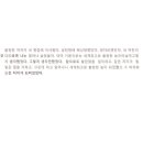 하루엔아키