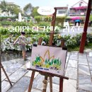 소강정 자전거도로 옆 | 호이안 숙소 가족여행 호텔 추천 실크센스 리버 리조트 부대시설 피클볼 자전거 대여