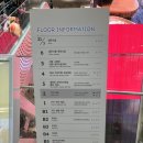 리버파크오락실 이미지