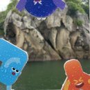 무지개 하이 | [전남 목포 진도] 목포 진도 여행 가볼만한곳(feat.국가유산 방문자 여권)