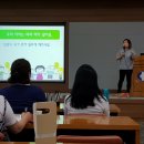 [1급과정] 자기주도학습코치상담사 1급 이미지