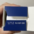 휴먼앤팜 이미지