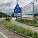 부포주유소 이미지