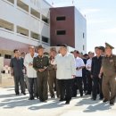 김정은 카카오 검색결과