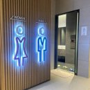 진주실내수영장 | 진주 어뮤즈 스파 아이도 어른도 하루종일 놀기 좋은 유아수영장 있는 찜질방