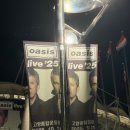 나우시스템