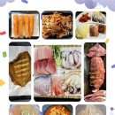늘솜진국수&계절미식가 이미지