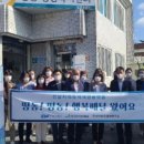한국인터넷진흥원협동조합