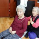 미성아파트경로당 이미지