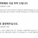 대통령노래연습장 이미지