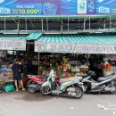가고싶은 후문약국 | 베트남 나트랑 가볼만한곳 쏨모이시장 환전 약국 기념품 쇼핑
