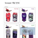 애완견배변봉투