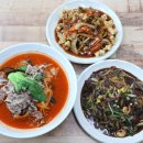 사림동201 이미지