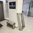 울산제일안과의원 이미지