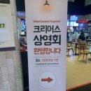 크리어스 네이버블로그