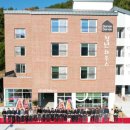 도란도란 이미지