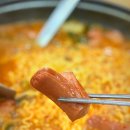 서우부대찌개 이미지