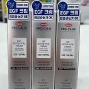 스마일온누리약국 이미지