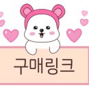 엘듀 이미지