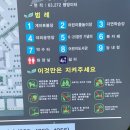 능안공원 화장실 이미지