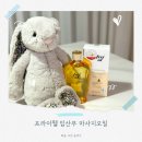 대산약국 | [임산부마사지오일] '프라이웰 마사지 오일 포 프래그넌트 우먼' 올리브영추천템 튼살오일