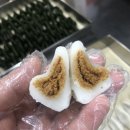 우리떡집 이미지