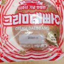 대빵이네 이미지