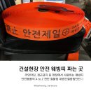 대광철물 이미지