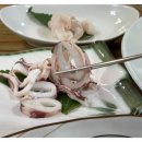 당포의하루 이미지