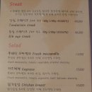 이올로화덕피자