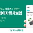 국제종합카써비스 이미지