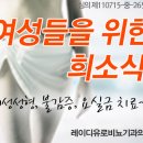 서비뇨기과의원 네이버블로그