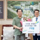 충북공예사