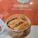 중국집 가원 이미지