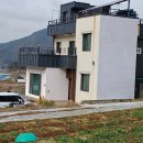 남해-234 이미지