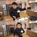 마리텔 텐아시아