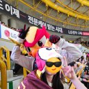 대승체육관 | 창원 LG세이커스 창원 직관 후기 챔비 후드담요 제작해서