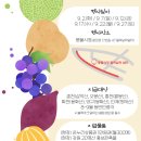 명산시장 이미지