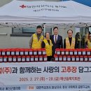 주원건설(주) 이미지