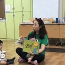 쌤소ATSIS홈플효자 | 문화센터후기)효자홈플러스 ,김혜인샘과 함께하는 즐거운 베이비싸인시간♥