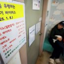 가산약국 이미지