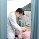 망포세우린한의원 이미지