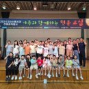 월성청소년수련원 이미지