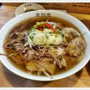 오늘도 골프 이미지