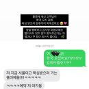 버터왁싱&에스테틱