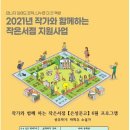 은성문고 이미지