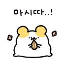 카페채채 이미지