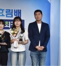 효림회계법인 이미지