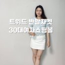 리숍 이미지