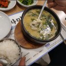 자연산참가자미회 네이버블로그